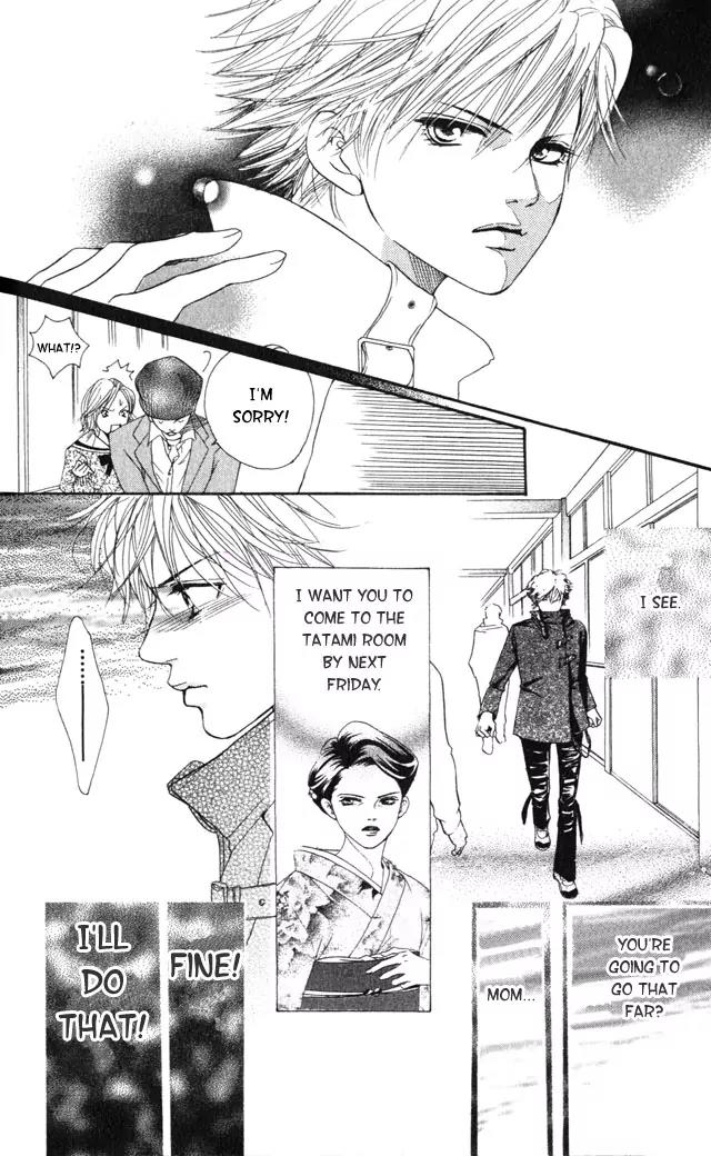 Beniiro Hero Chapter 1 page 39 - Chapter 1: Are you Hero