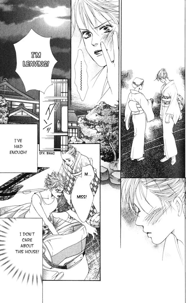 Beniiro Hero Chapter 1 page 46 - Chapter 1: Are you Hero