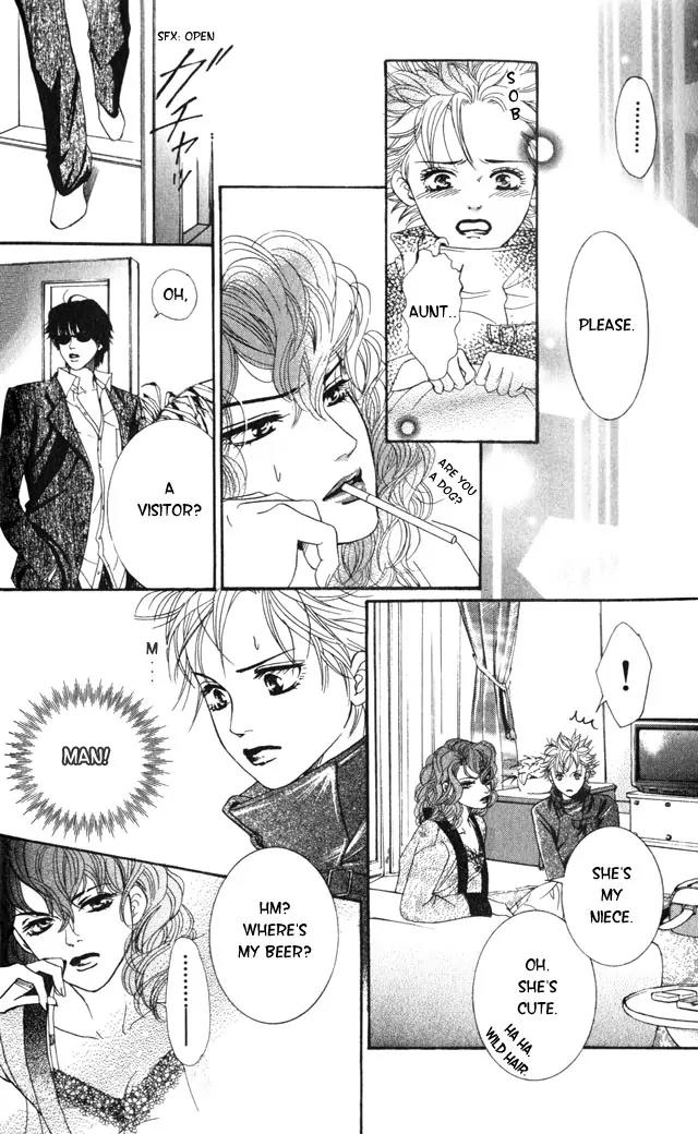 Beniiro Hero Chapter 1 page 51 - Chapter 1: Are you Hero
