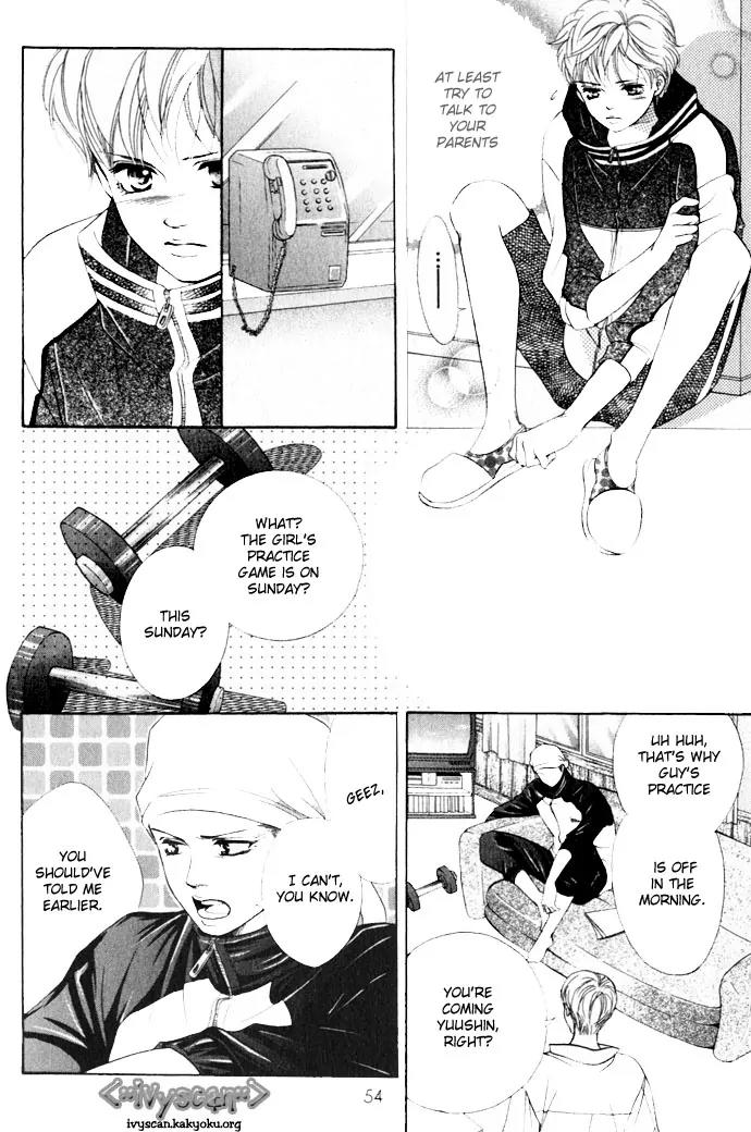 Beniiro Hero Chapter 10 page 10 - Chapter 10: Nobara-san's Feeling
