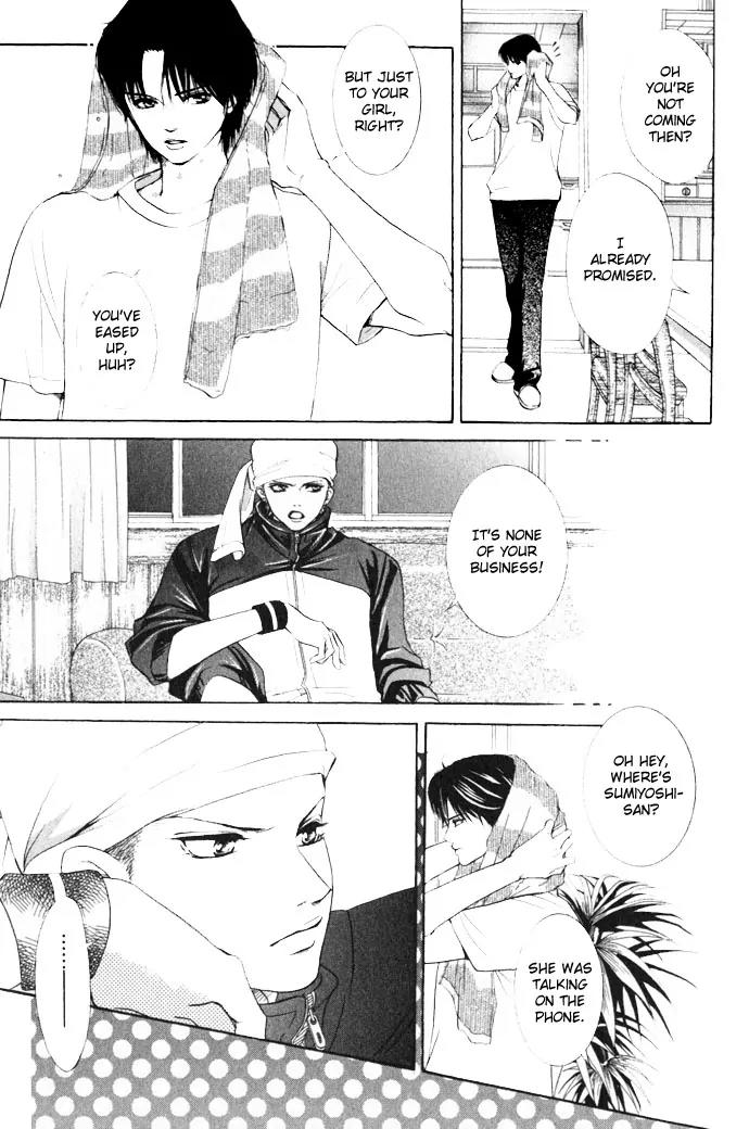 Beniiro Hero Chapter 10 page 11 - Chapter 10: Nobara-san's Feeling