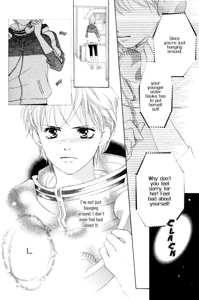 Beniiro Hero Chapter 10 page 16 - Chapter 10: Nobara-san's Feeling