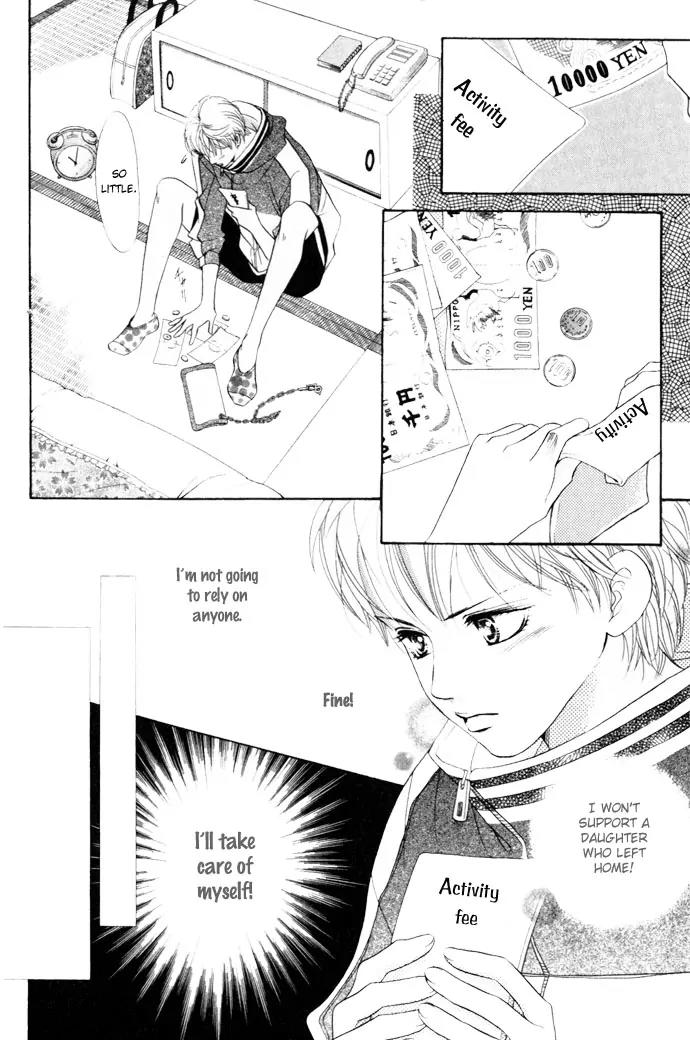 Beniiro Hero Chapter 10 page 20 - Chapter 10: Nobara-san's Feeling