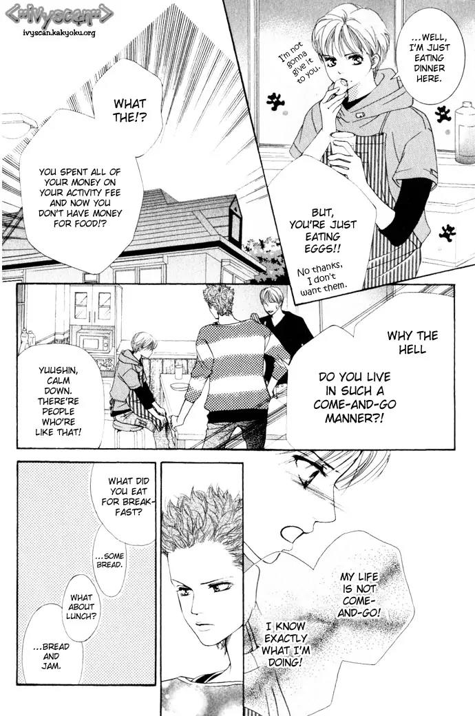 Beniiro Hero Chapter 10 page 22 - Chapter 10: Nobara-san's Feeling