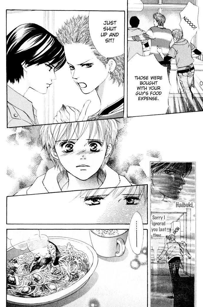 Beniiro Hero Chapter 10 page 24 - Chapter 10: Nobara-san's Feeling