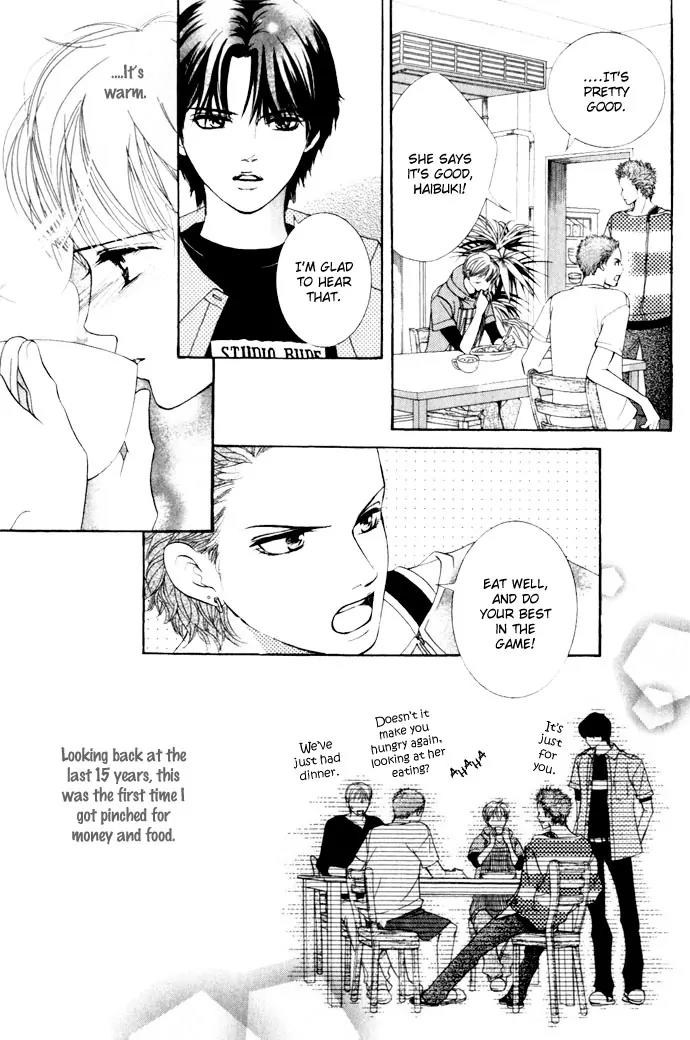 Beniiro Hero Chapter 10 page 25 - Chapter 10: Nobara-san's Feeling