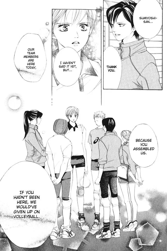 Beniiro Hero Chapter 10 page 30 - Chapter 10: Nobara-san's Feeling