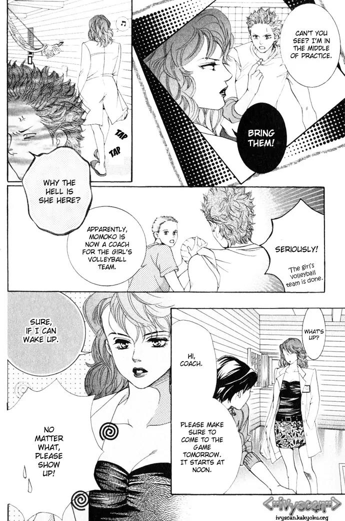 Beniiro Hero Chapter 10 page 33 - Chapter 10: Nobara-san's Feeling