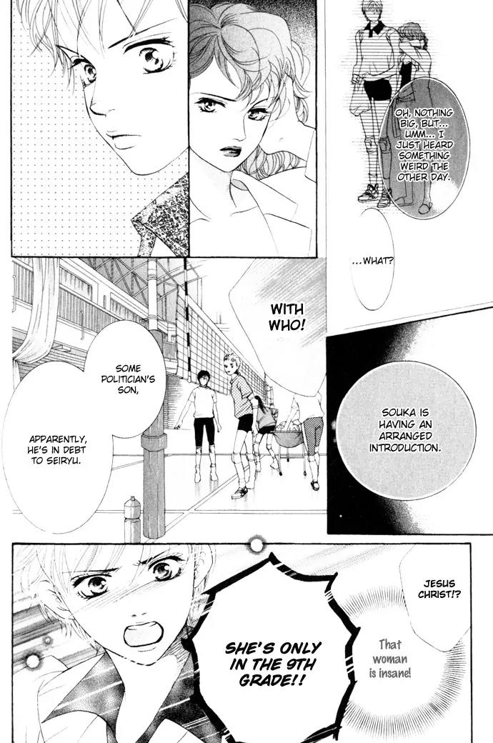 Beniiro Hero Chapter 10 page 35 - Chapter 10: Nobara-san's Feeling