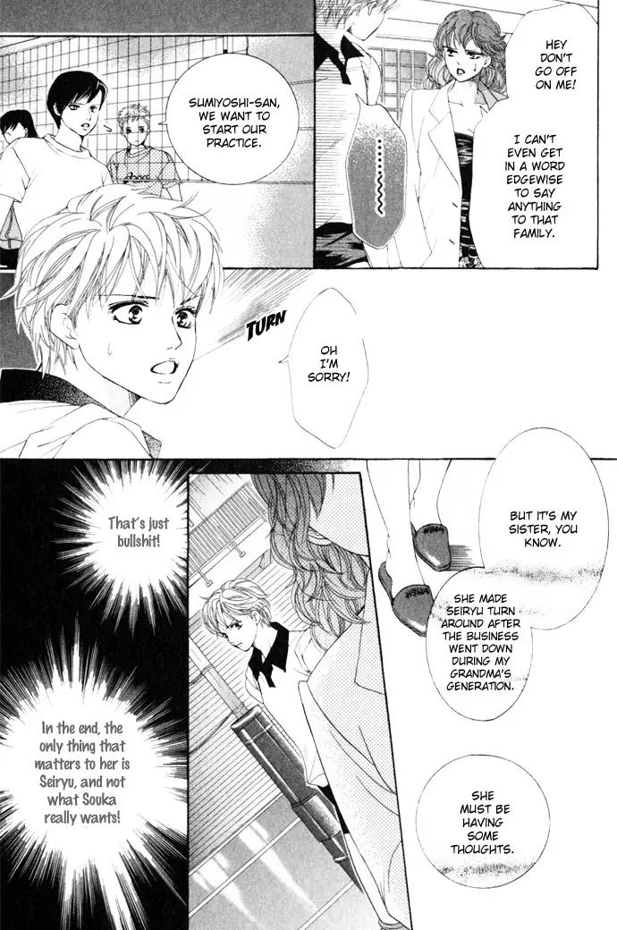 Beniiro Hero Chapter 10 page 36 - Chapter 10: Nobara-san's Feeling