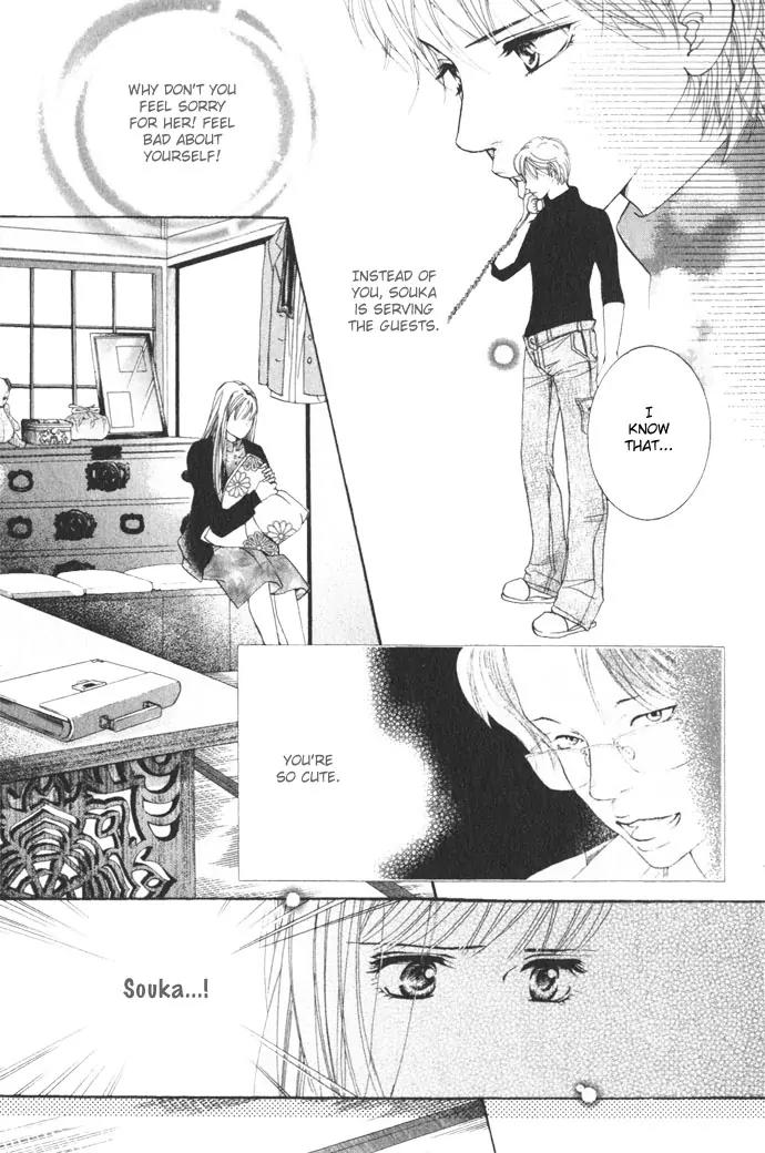 Beniiro Hero Chapter 10 page 38 - Chapter 10: Nobara-san's Feeling
