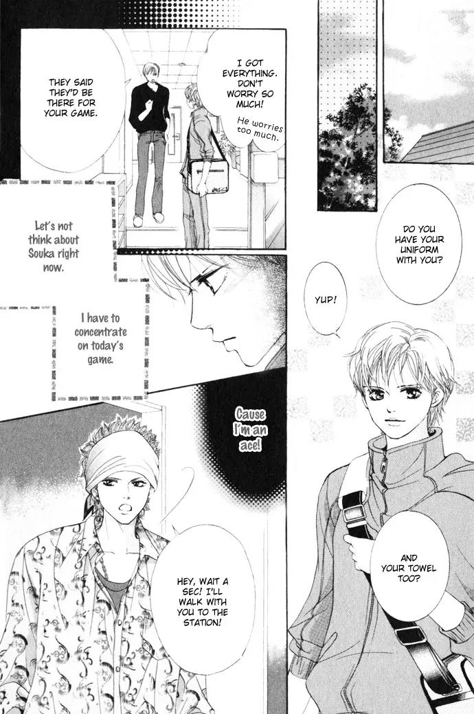 Beniiro Hero Chapter 10 page 39 - Chapter 10: Nobara-san's Feeling