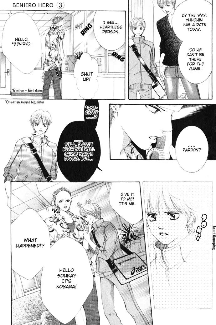Beniiro Hero Chapter 10 page 40 - Chapter 10: Nobara-san's Feeling