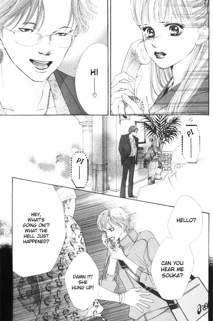 Beniiro Hero Chapter 10 page 42 - Chapter 10: Nobara-san's Feeling