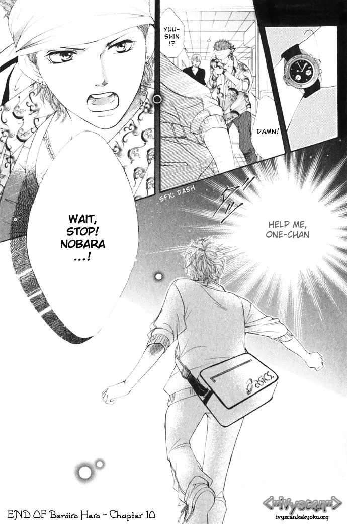 Beniiro Hero Chapter 10 page 44 - Chapter 10: Nobara-san's Feeling