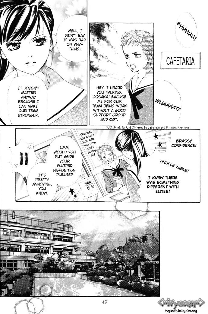 Beniiro Hero Chapter 10 page 5 - Chapter 10: Nobara-san's Feeling