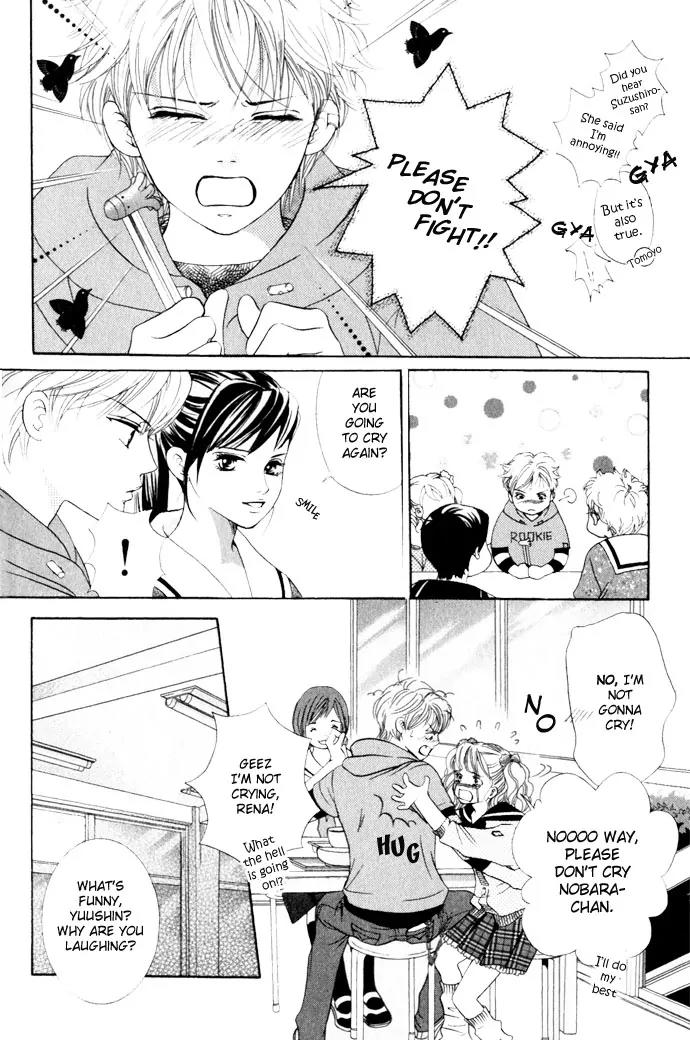 Beniiro Hero Chapter 10 page 6 - Chapter 10: Nobara-san's Feeling