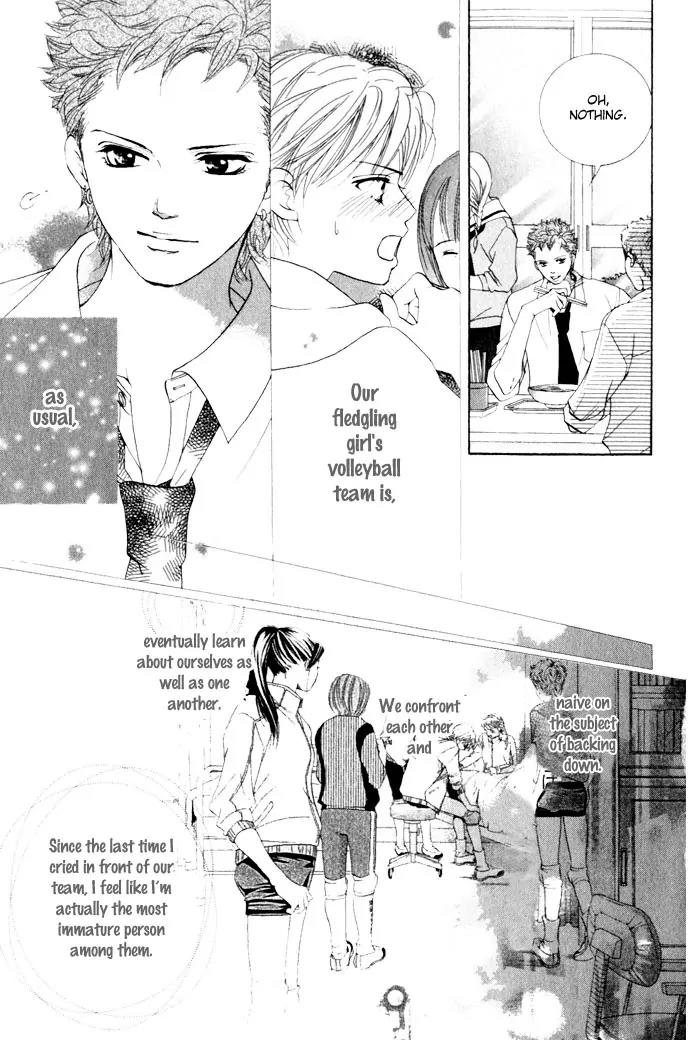 Beniiro Hero Chapter 10 page 7 - Chapter 10: Nobara-san's Feeling