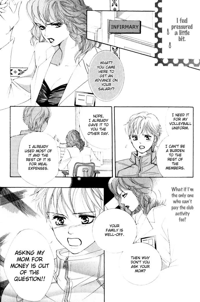 Beniiro Hero Chapter 10 page 8 - Chapter 10: Nobara-san's Feeling