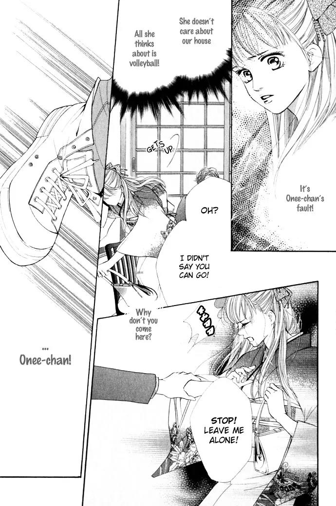 Beniiro Hero Chapter 11 page 12 - Chapter 11: The Sissy Ace