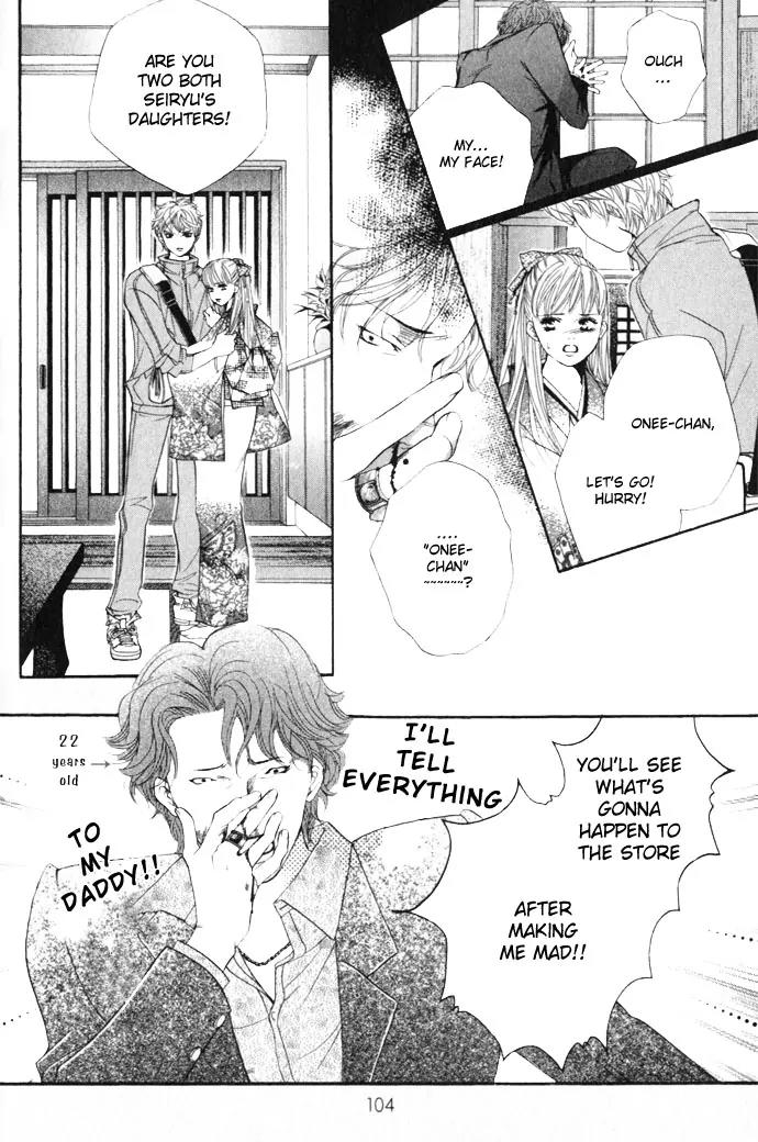 Beniiro Hero Chapter 11 page 15 - Chapter 11: The Sissy Ace