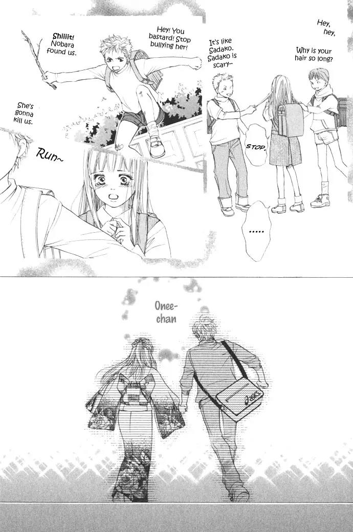 Beniiro Hero Chapter 11 page 18 - Chapter 11: The Sissy Ace