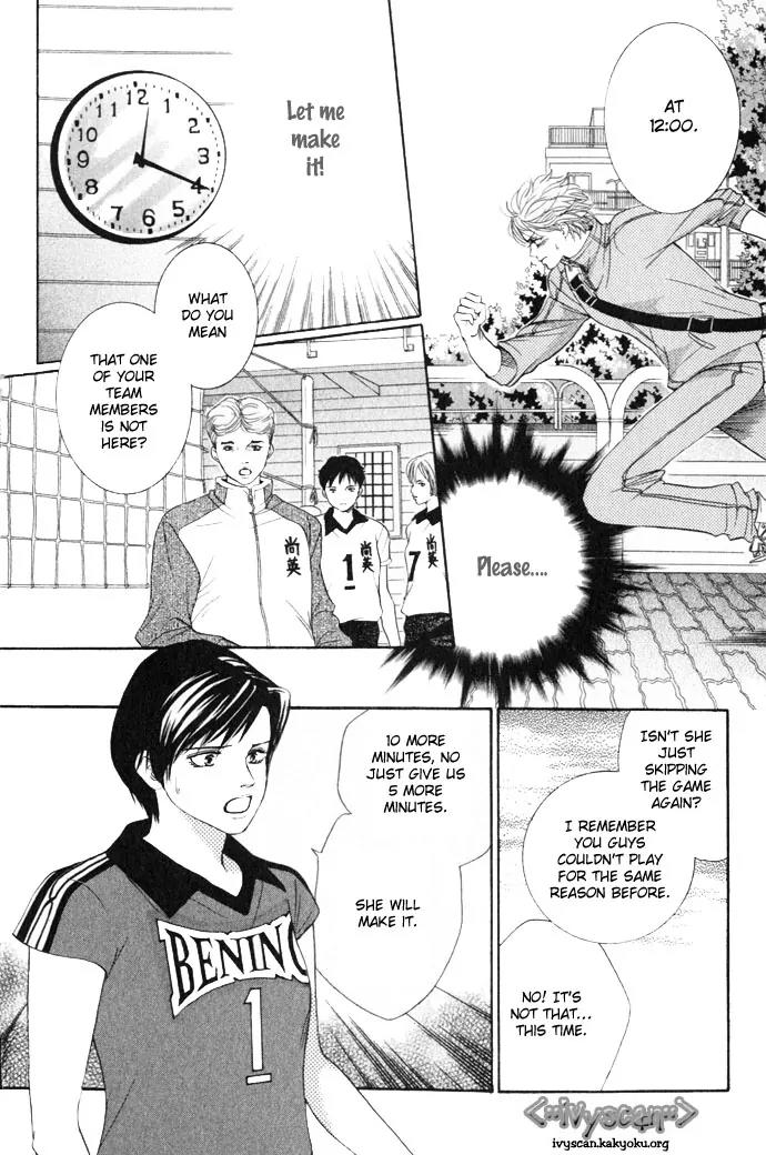 Beniiro Hero Chapter 11 page 21 - Chapter 11: The Sissy Ace