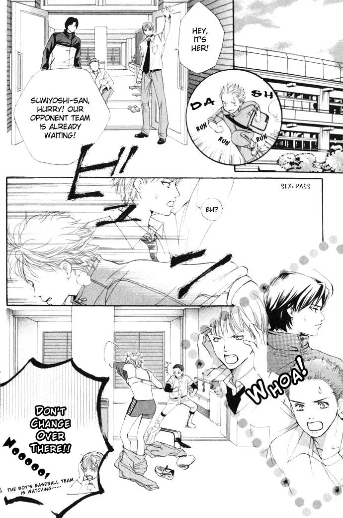 Beniiro Hero Chapter 11 page 23 - Chapter 11: The Sissy Ace