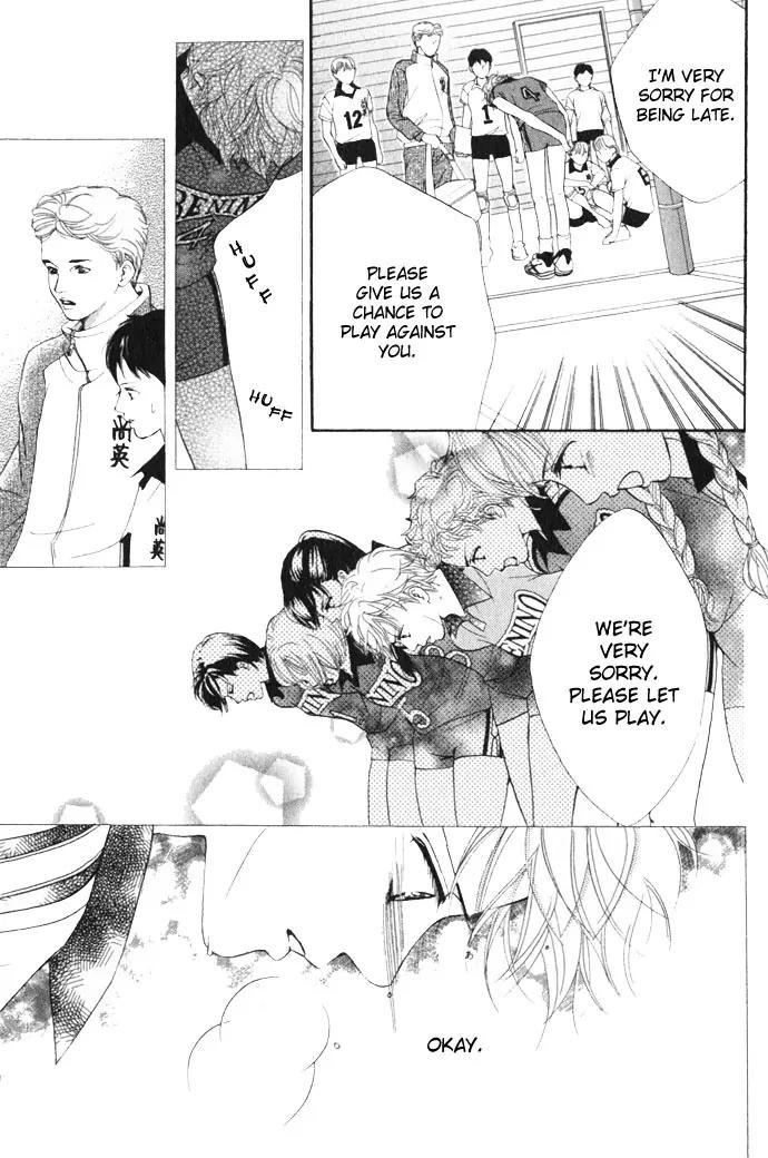 Beniiro Hero Chapter 11 page 26 - Chapter 11: The Sissy Ace