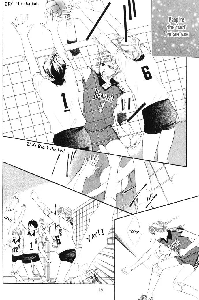 Beniiro Hero Chapter 11 page 27 - Chapter 11: The Sissy Ace