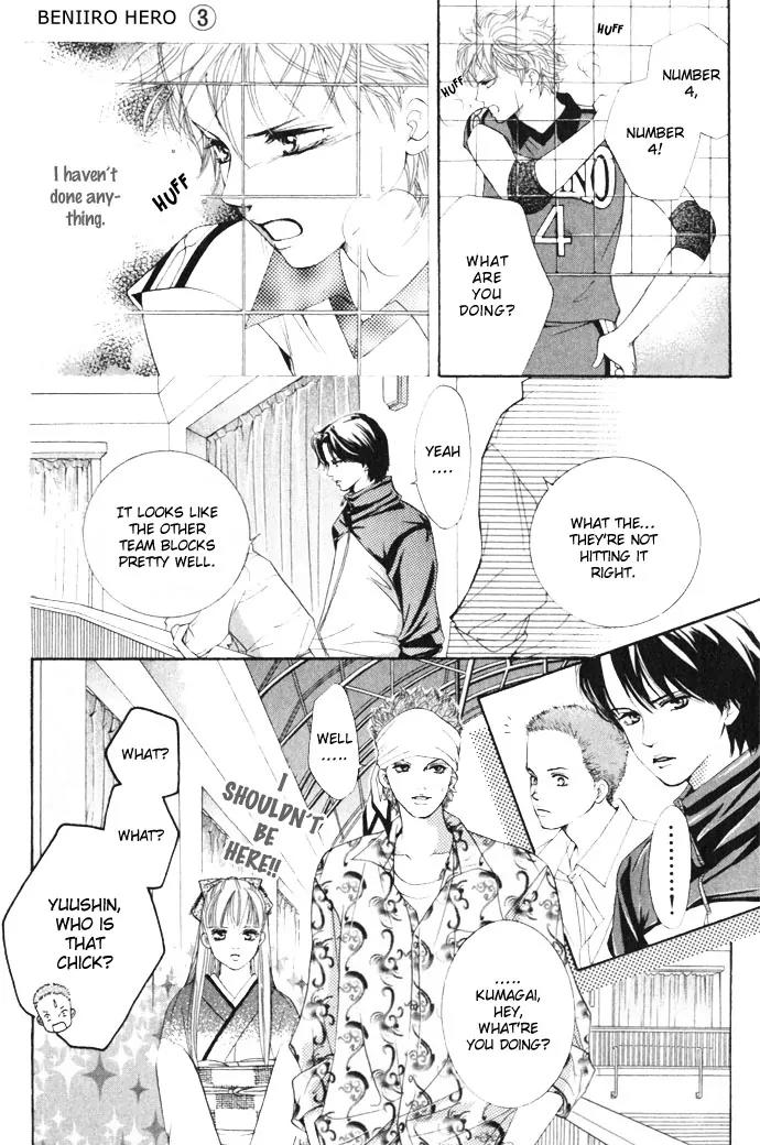 Beniiro Hero Chapter 11 page 28 - Chapter 11: The Sissy Ace