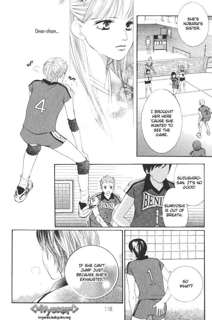 Beniiro Hero Chapter 11 page 29 - Chapter 11: The Sissy Ace