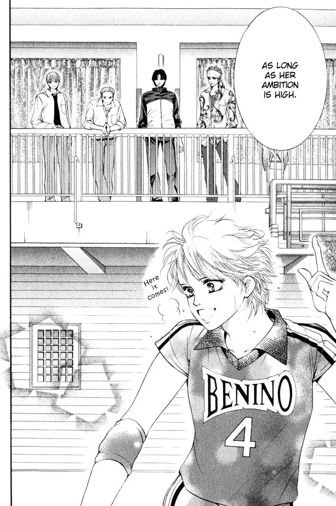 Beniiro Hero Chapter 11 page 33 - Chapter 11: The Sissy Ace