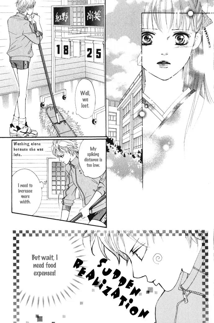 Beniiro Hero Chapter 11 page 34 - Chapter 11: The Sissy Ace