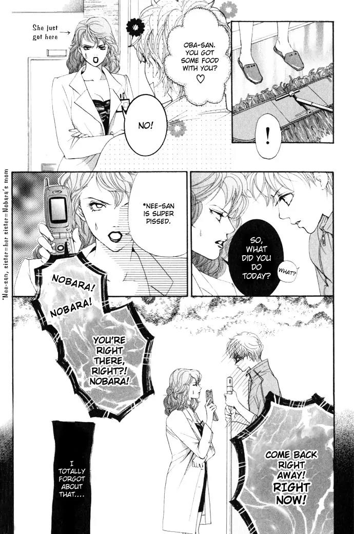 Beniiro Hero Chapter 11 page 35 - Chapter 11: The Sissy Ace