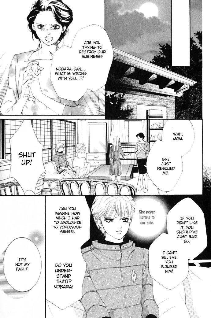Beniiro Hero Chapter 11 page 36 - Chapter 11: The Sissy Ace