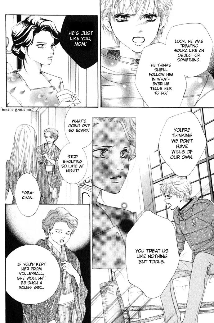 Beniiro Hero Chapter 11 page 37 - Chapter 11: The Sissy Ace