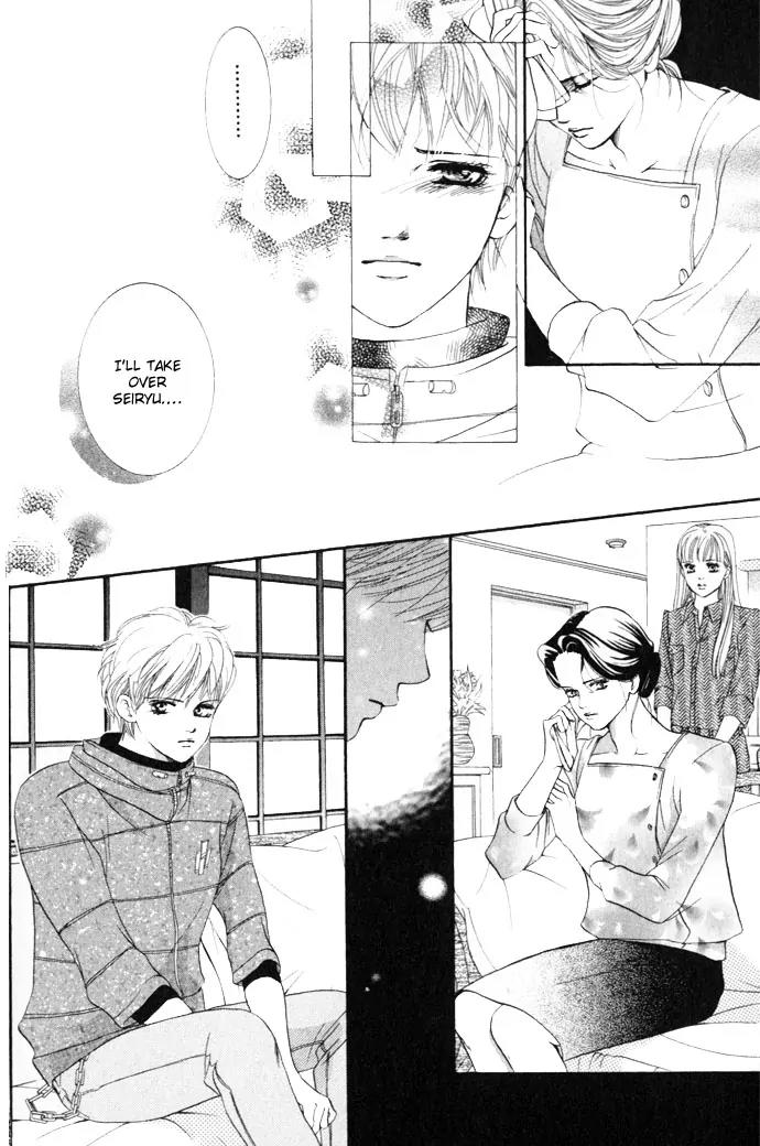 Beniiro Hero Chapter 11 page 39 - Chapter 11: The Sissy Ace