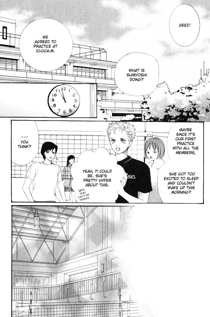 Beniiro Hero Chapter 11 page 4 - Chapter 11: The Sissy Ace