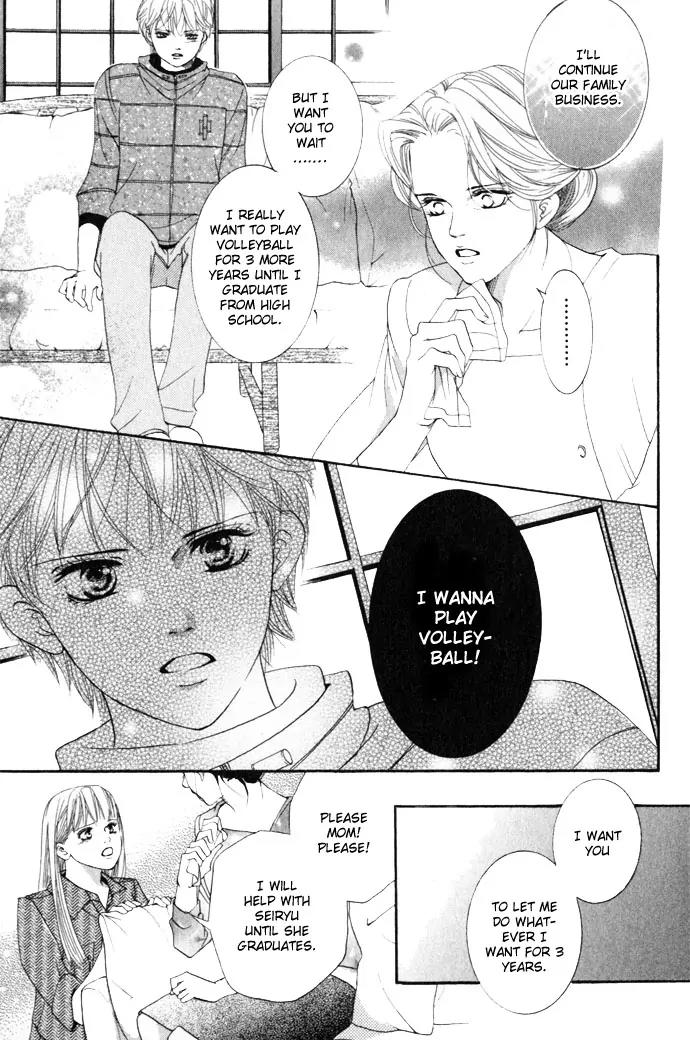 Beniiro Hero Chapter 11 page 40 - Chapter 11: The Sissy Ace