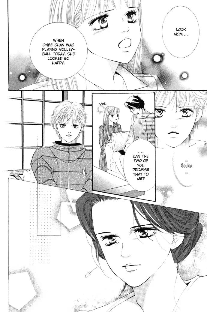 Beniiro Hero Chapter 11 page 41 - Chapter 11: The Sissy Ace