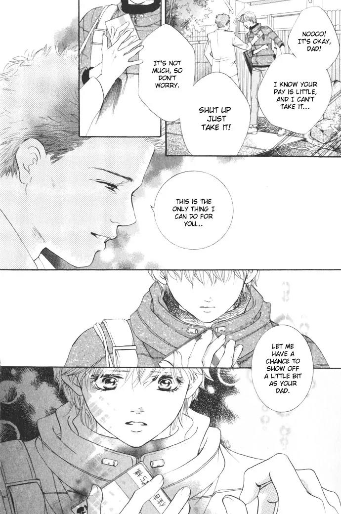 Beniiro Hero Chapter 11 page 43 - Chapter 11: The Sissy Ace