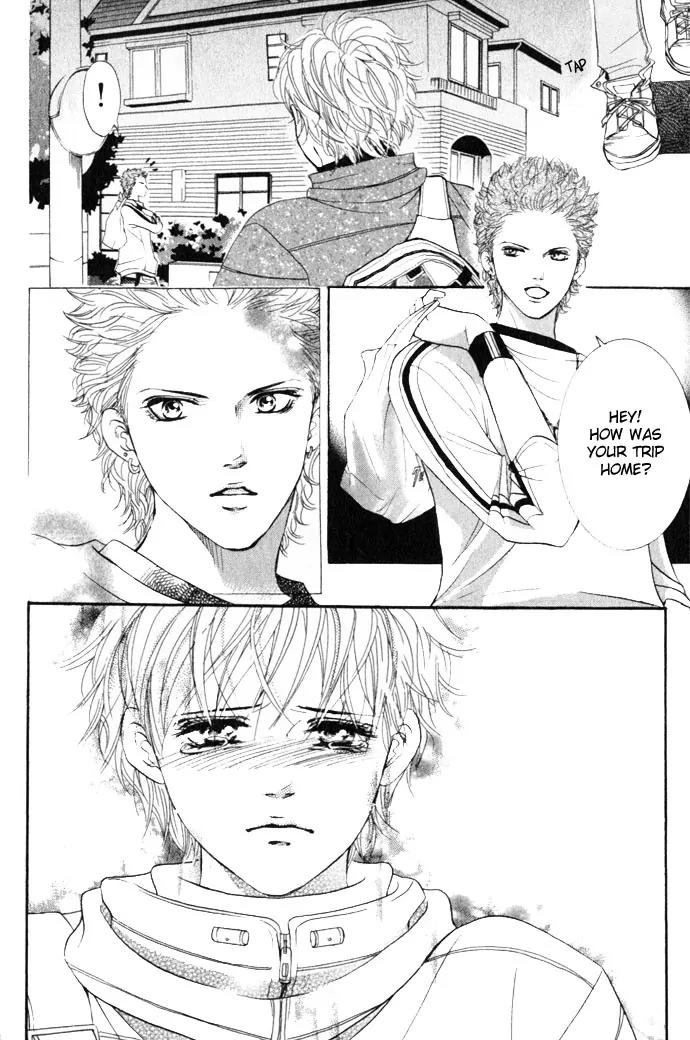 Beniiro Hero Chapter 11 page 45 - Chapter 11: The Sissy Ace