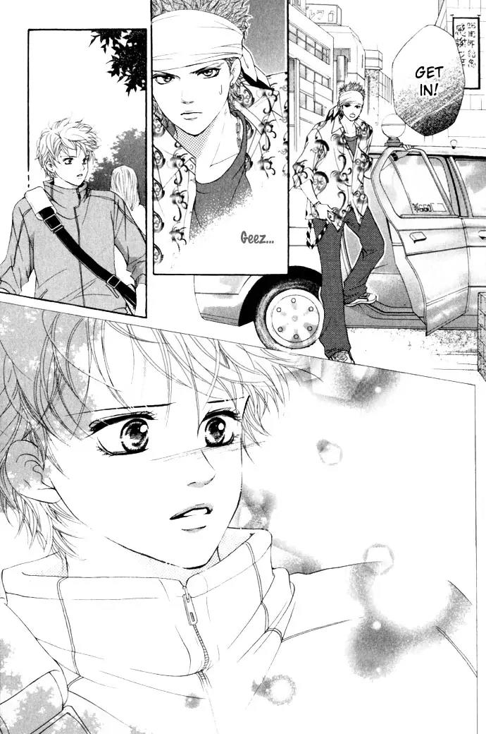 Beniiro Hero Chapter 11 page 8 - Chapter 11: The Sissy Ace