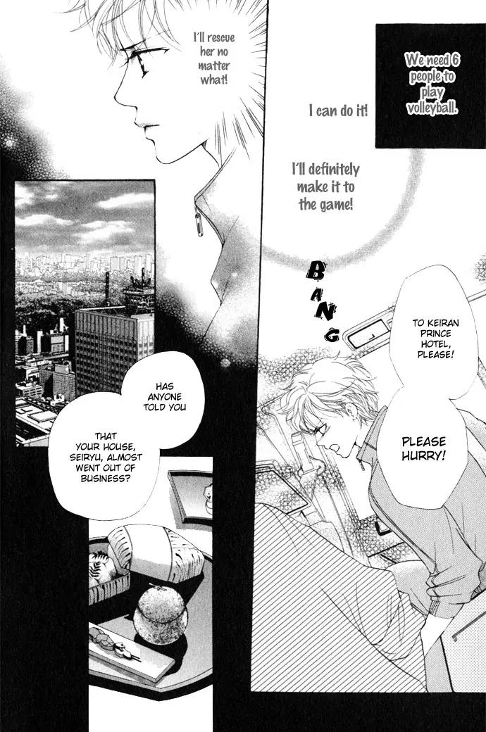 Beniiro Hero Chapter 11 page 9 - Chapter 11: The Sissy Ace