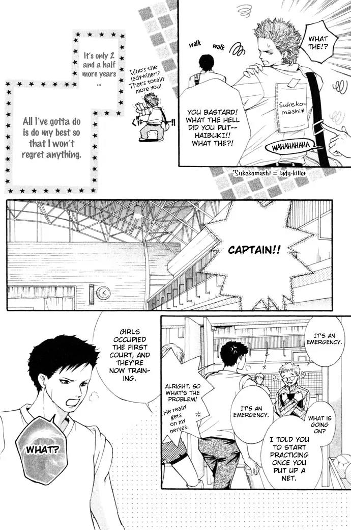 Beniiro Hero Chapter 12 page 10 - Chapter 12: Silent Love
