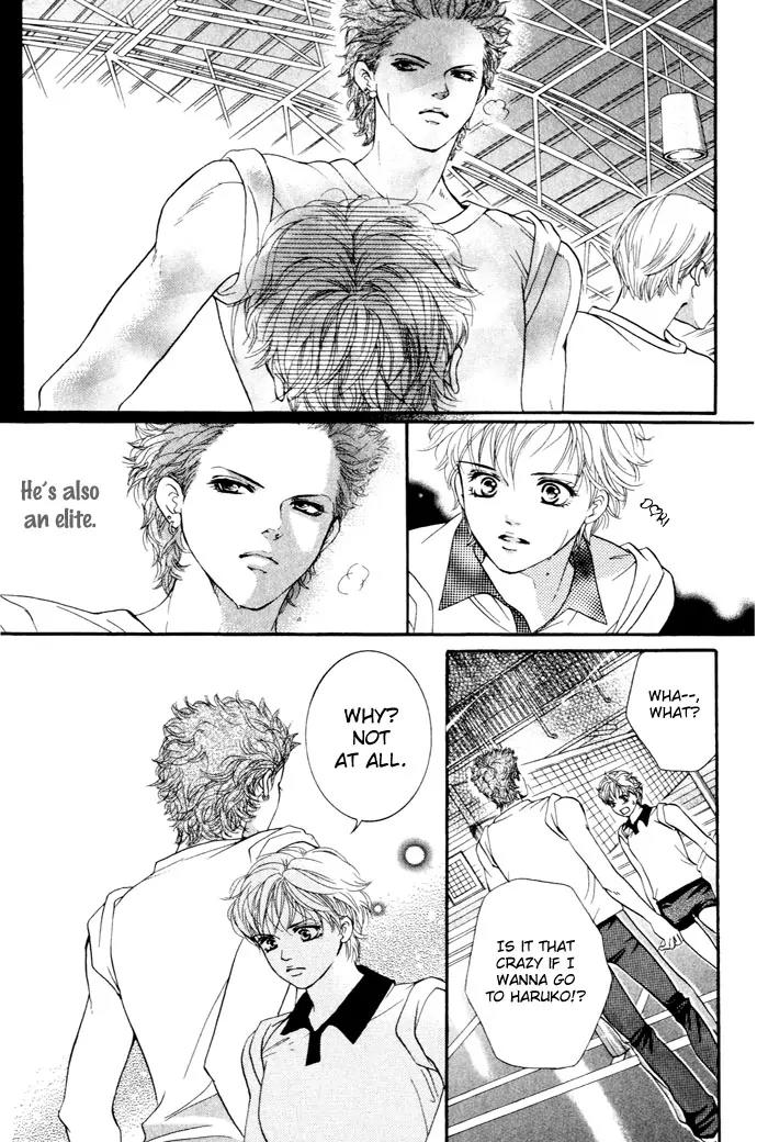 Beniiro Hero Chapter 12 page 14 - Chapter 12: Silent Love