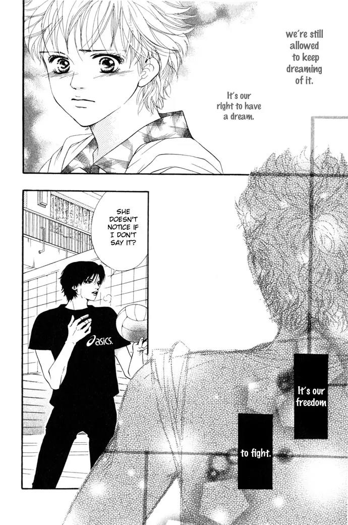 Beniiro Hero Chapter 12 page 16 - Chapter 12: Silent Love