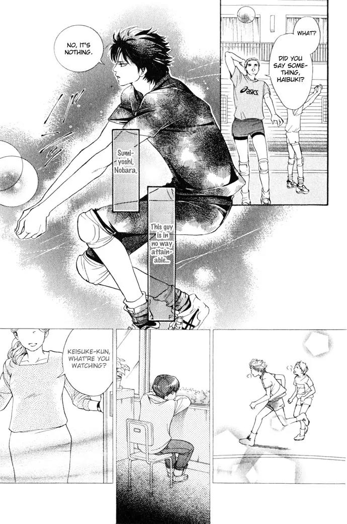 Beniiro Hero Chapter 12 page 17 - Chapter 12: Silent Love