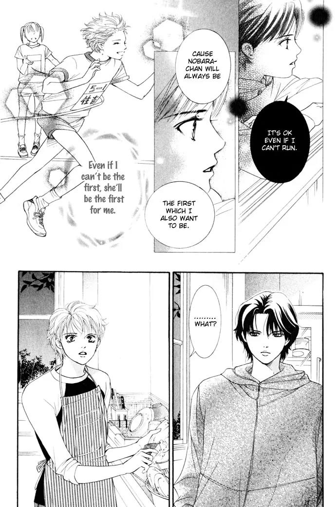 Beniiro Hero Chapter 12 page 19 - Chapter 12: Silent Love